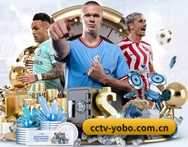 yobo体育官网：连接你我，点亮智慧生活