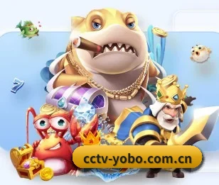 yobo体育官网：连接你我，点亮智慧生活